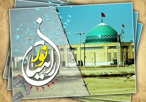 اعزام دانش آموزان بافقی به اردوهای راهیان نور