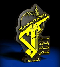 تحقق آمادگی مورد انتظار مقام معظم رهبری در نیروهای مسلح