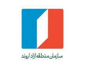 زائران اربعین در شلمچه خواستار حذف عوارض منطقه آزاد شدند