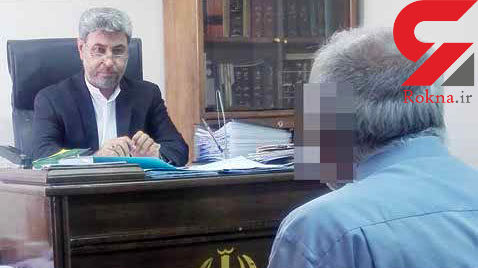 عجیب ترین شکایت در دادگاه خانواده تهران + عکس