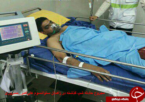 درگیری اشرار با ماموران پلیس در زاهدان+ عکس