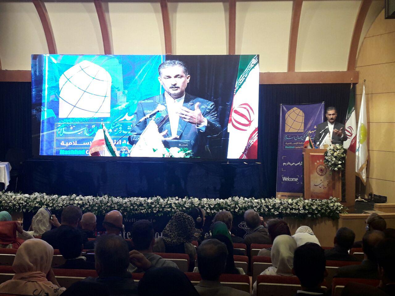 سطح هیپنوتیزم ایران ، بالا تر از سطح دنیا