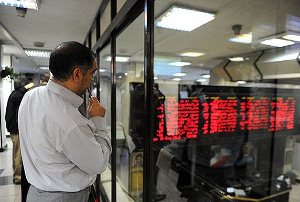 خرید و فروش بیش از ۵۷ میلیون سهم در بورس منطقه‌ای آذربایجان غربی