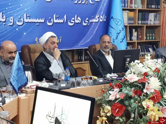 پروژه استانی شبکه فیبرنوری دادگستری&zwnj;های کل سیستان و بلوچستان افتتاح شد