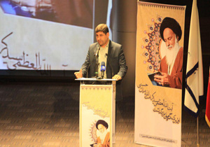 زمان شناسی و شناخت انحراف از ویژگی‌های آیت الله ملک حسینی بود