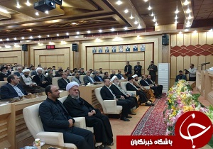 وعده دروغ برای فریب مردم ،ممنوع