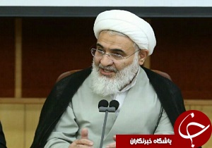 نامه امیرالمومنین به مالک اشتر سرلوحه کار مسئولان