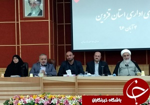 ۶۵ هزار طرح نیمه تمام در کشور