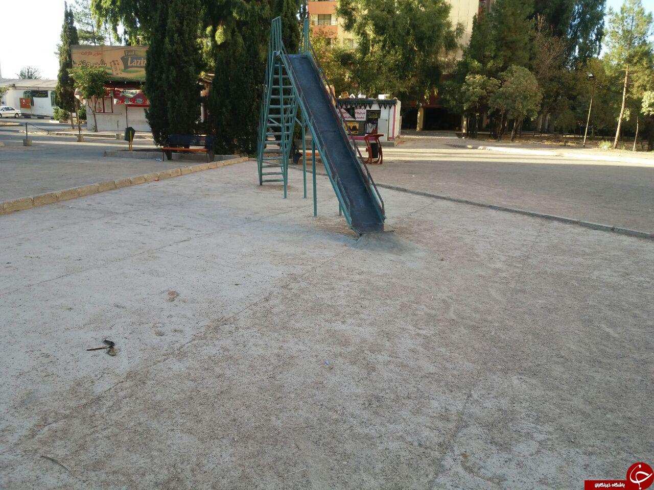 وضعیت خطرساز پارک کودکان در شیراز + تصاویر