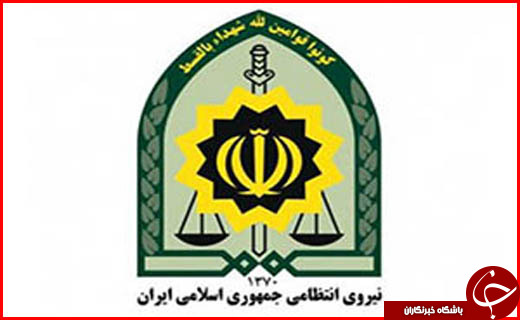 جذابترین استان ها