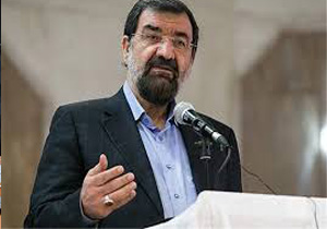 پیام دبیر مجمع تشخیص مصلحت نظام  به کنگره آیت الله ملک حسینی(ره)