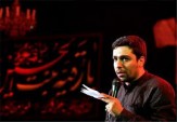 باشگاه خبرنگاران -مداحی حنیف طاهری در شب شهادت امام حسن(ع)