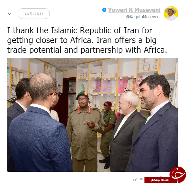تشکر رئیس&zwnj;جمهور اوگاندا از ایران