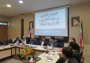 نرخ بیکاری دانش آموختگان در آذربایجانغربی