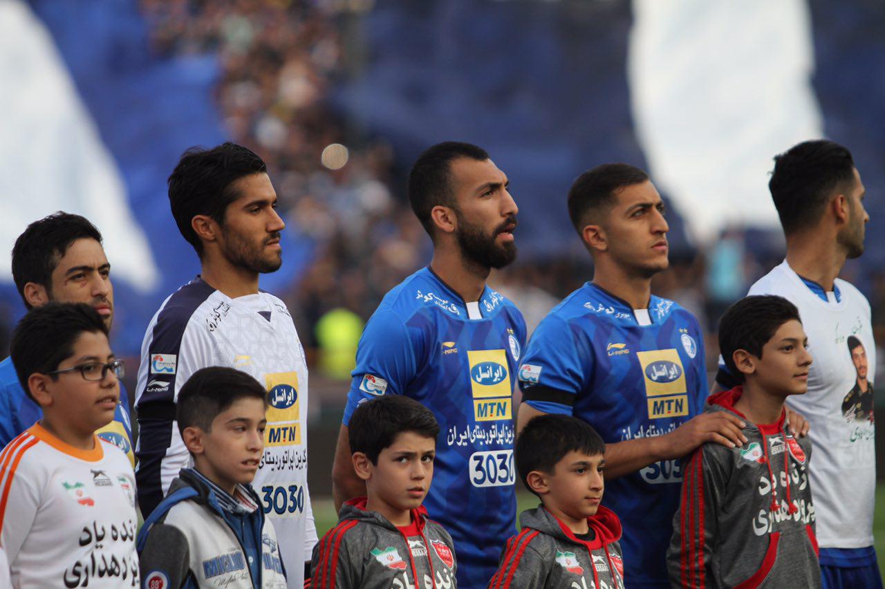 تصاویری از دربی 85 استقلال و پرسپولیس