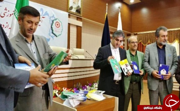 نگاهی گذرا به مهمترین رویداد&zwnj;های ۴ آبان ماه در مازندران
