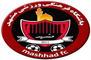 خونه به خونه 0 (3) - سیاه جامگان 0 (2) / خذف شاگردان مرزبان در ضربات پنالتی