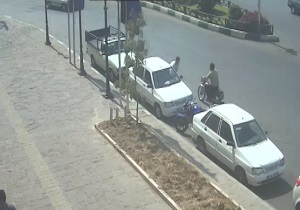 بسته