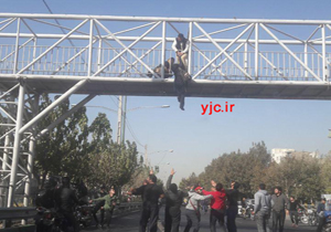 بسته