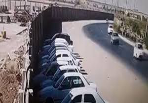 بسته