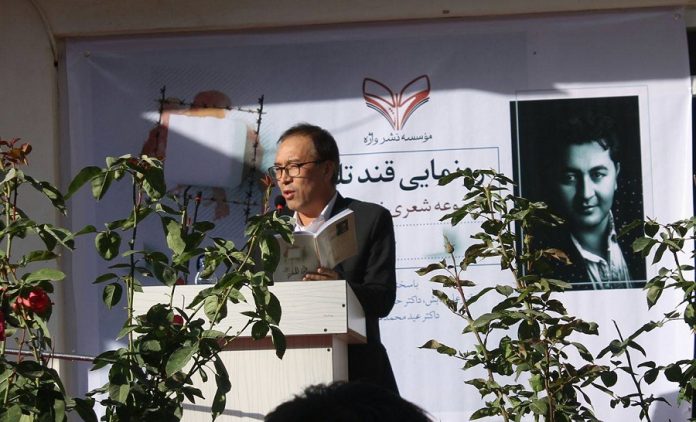 در رونمایی &laquo;قند تلخ&raquo;: آینده شعر جوان کشور امیدوارکننده است