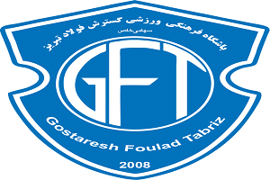 ترکیب گسترش فولاد مقابل اکسین اعلام شد