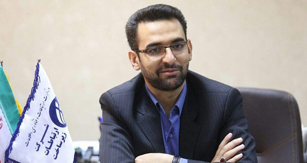 پست اینستاگرامی وزیر ارتباطات و فناوری اطلاعات
