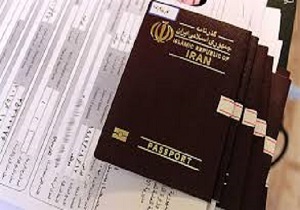 پلمپ بیش از 20 محل صدور ویزای غیرمجاز در آبادان
