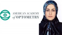 اعطای فلوشیپ آکادمی اپتومتری آمریکا به پزشک زن ایرانی