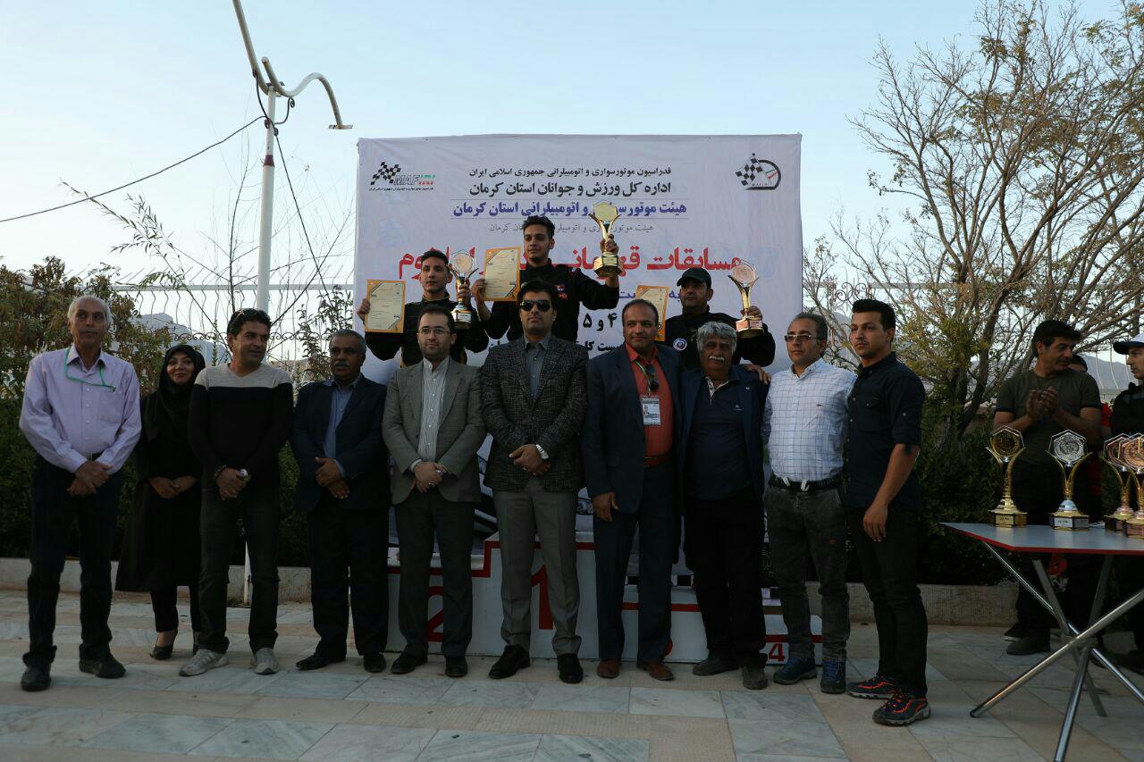 یزد بر سکوی نخست مسابقات اسلالوم قهرمانی کشور + تصاویر
