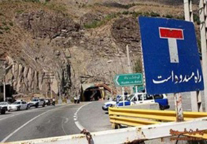مسدود شدن بزرگراه شیراز – اصفهان از امروز ۶ آبان