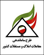 کد رهگیری را از معاملات حذف کنید