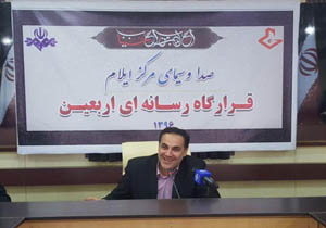 خبرنگار دیده بان جامعه است