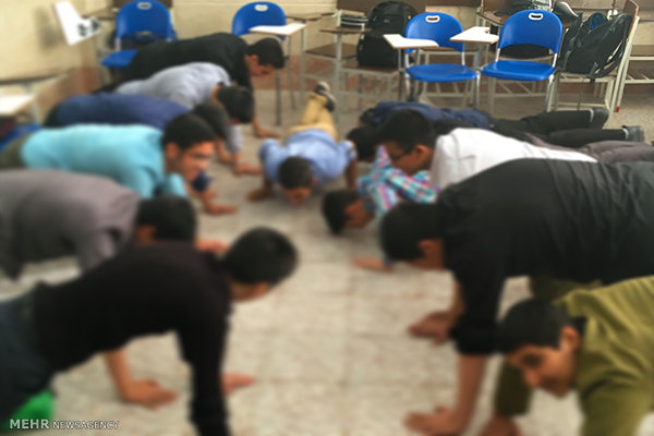 دست و جیغ و احکام