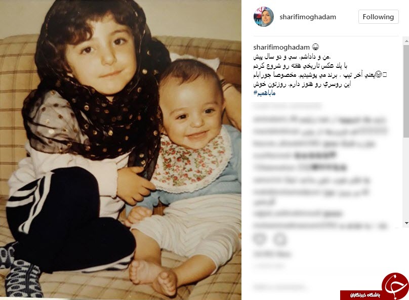 عکس زیرخاکی مجری مشهور در کنار برادرش
