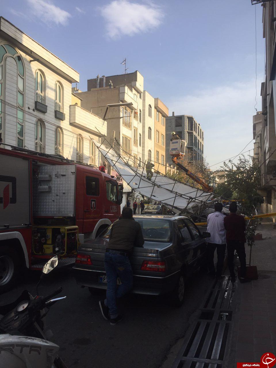 سقوط داربست در خیابان نیرو هوایی + تصاویر
