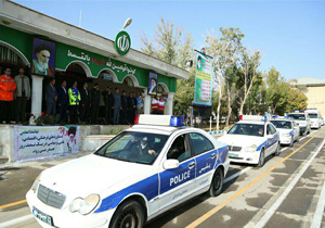 صبحگاه مشترک و رژه نیروهای نظامی، انتظامی و امدادی