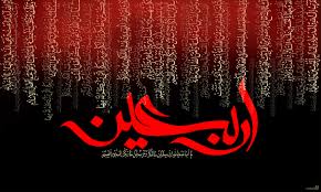 اعزام ۳۰۰ مددجو به همایش بزرگ اربعین حسینی