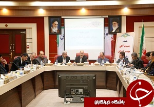 تاکید بر شکوفایی ظرفیت‌های گیاهان دارویی در استان قزوین