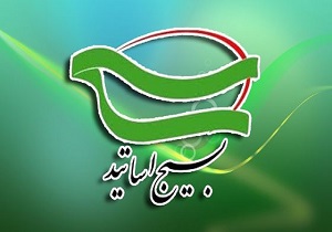 درخواست اشد مجازات برای عامل یا عاملان حمله به روحانی نمازگزار