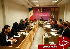 اعضای کمسیون اجتماعی مجلس شورای اسلامی به قزوین سفر می‌کنند
