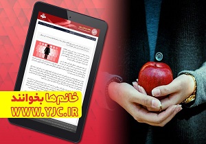 راهکارهای خانگی برای داشتن ناخن‌های محکم