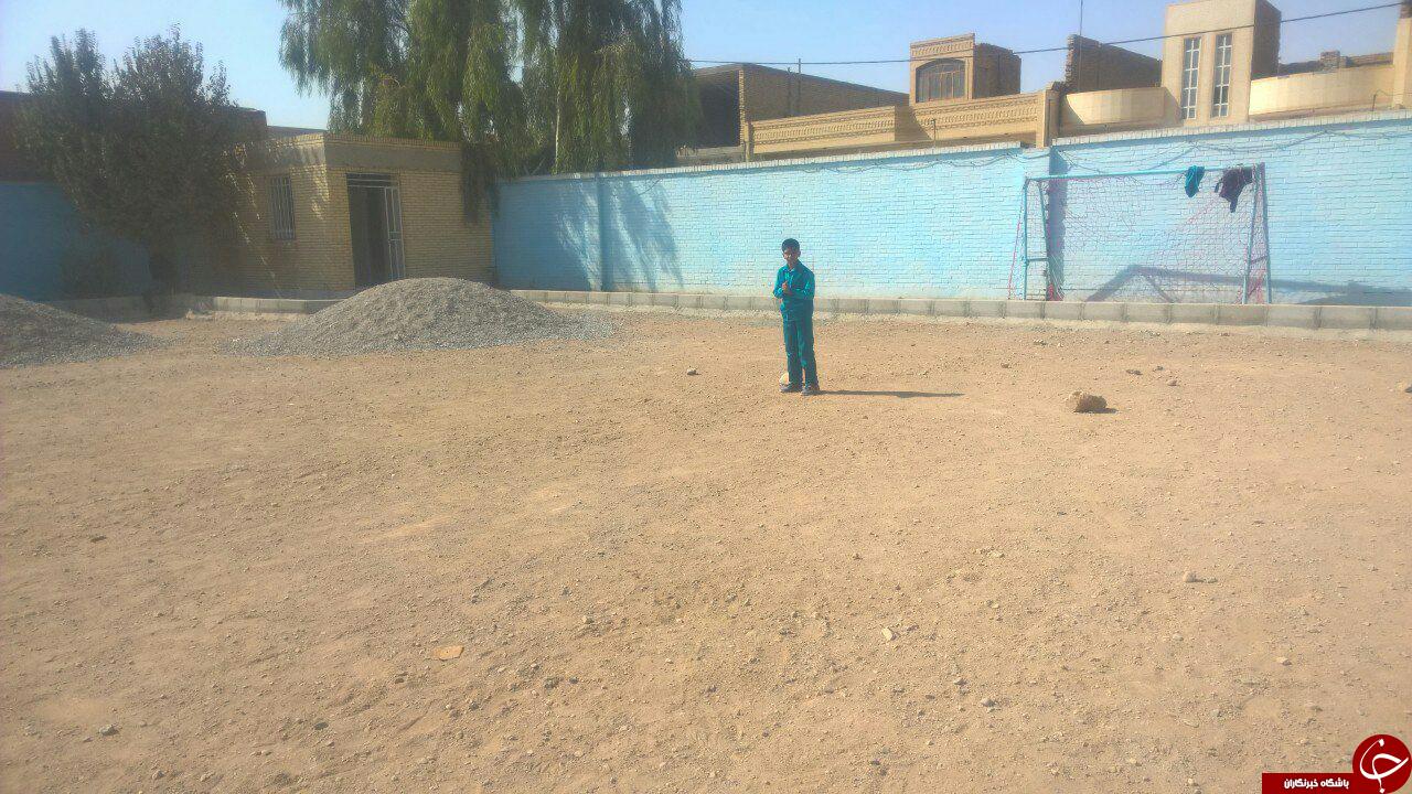 اوضاع نامناسب حیاط مدرسه حضرت علیاصغر (ع) یزد + تصاویر اوضاع نامناسب حیاط مدرسه حضرت علیاصغر (ع) یزد + تصاویر