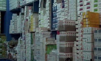 تعلیق فعالیت بیش از 900 شرکت وارد کننده دارو در افغانستان