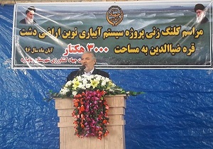 کشاورزان آذربایجان غربی سرانه درآمد مناسبی ندارند