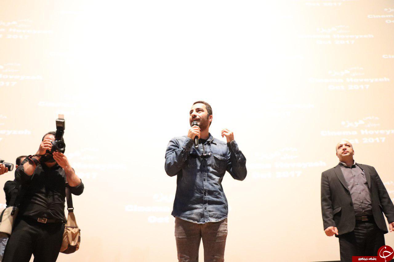 سریال حواشی فیلم سینمایی خفگی در سینما هویزه مشهد