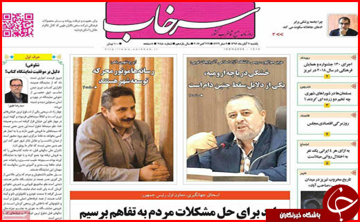از لعابی نو بر بدنه بافت های تاریخی و فرسوده تا زیارت به شرط رعایت
