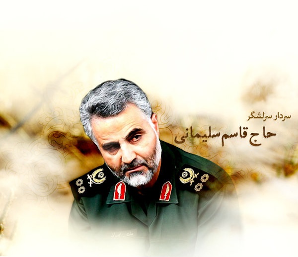 قاسم سلیمانی رستم دستان است، قاسم سلیمانی قهرمان ملی است + فیلم