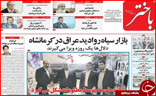از لعابی نو بر بدنه بافت های تاریخی تا زیارت به شرط رعایت