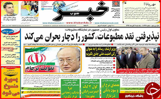 از لعابی نو بر بدنه بافت های تاریخی تا زیارت به شرط رعایت